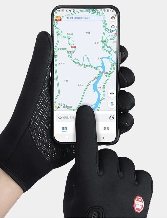 Canottiere & Pantaloni: Handschuhe Vollfinger (L) – Nuovo (secondo la descrizione) da Oberglatt ZH venduto da Pacos2000 1