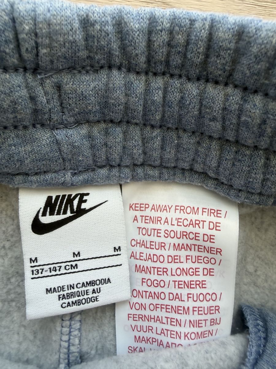 Nike Pantaloni: Nike Hose 137-147 cm – Nuovo (secondo la descrizione) da Wallisellen venduto da Nataschab0 3