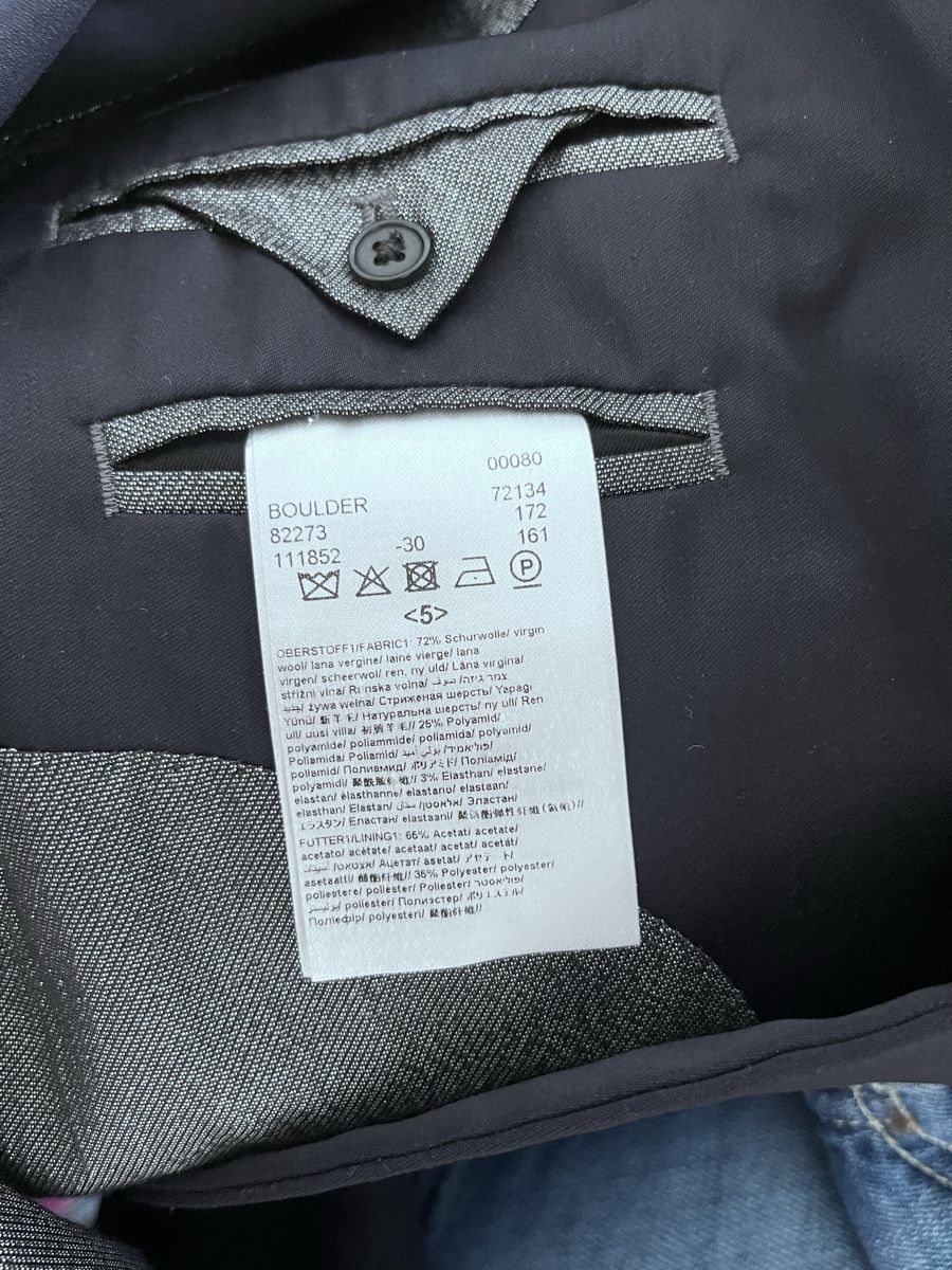Drykorn Giacche: Drykorn Blazer – Usato da Sachseln venduto da erdnussli29 3
