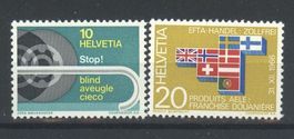 1967, Werbe- und Gedenkmarken **