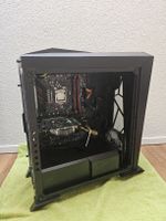 Gebrauchte Gaming PC