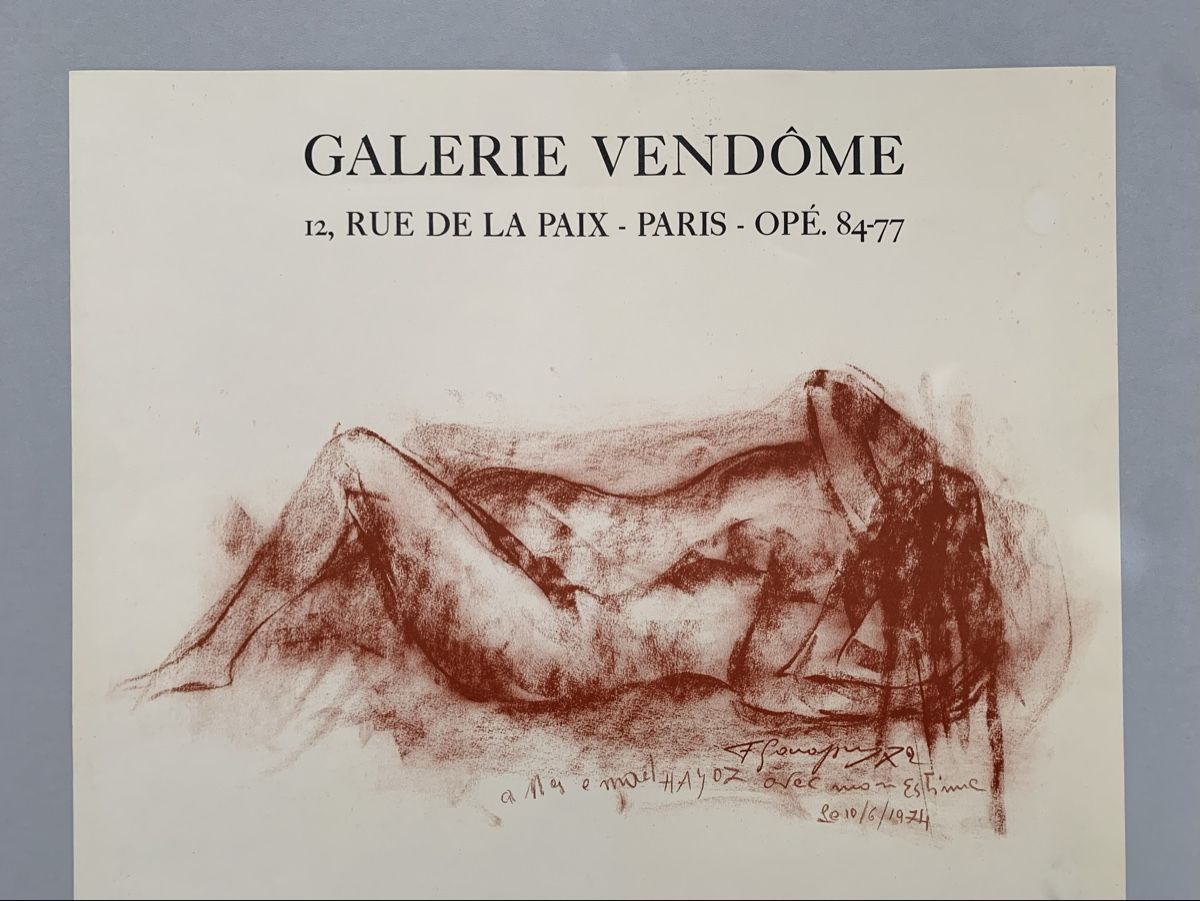Gemälde: Schweizer Kunst - Ferruccio GAROPESANI (1914-1985) – Neu (gemäss Beschreibung) aus Düdingen von polytropon_5 7