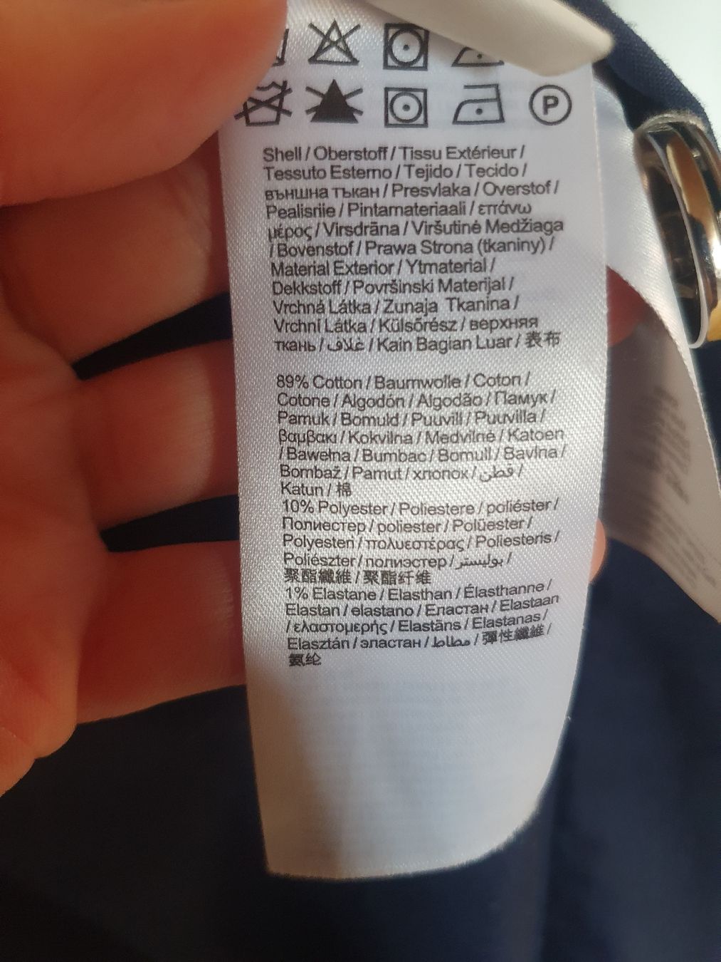Esprit Cappotti: Esprit Damen Übergangs Jacke, gestreift, Grösse 336 – Nuovo (secondo la descrizione) da Lanzenneunforn venduto da nas_6nj2 2