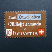 1942 Nr. 254.2.04 postfrisch SBK Fr. 150.-