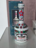 Metaxa Grande Fine Collector's Edition – Keramikflasche 0,7l