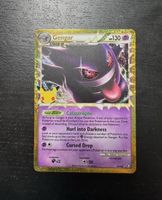 Gengar (30C TM 94) EN NM