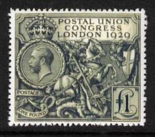 Grossbritannien 1929, 1£ UPU als Replika