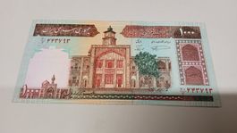 1000 Rial Iran Banknote - Seltenes Sammlerstück, Top Zustand