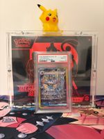 Pokemon - PSA10 Vaporeon ex 205/187 (JPN)