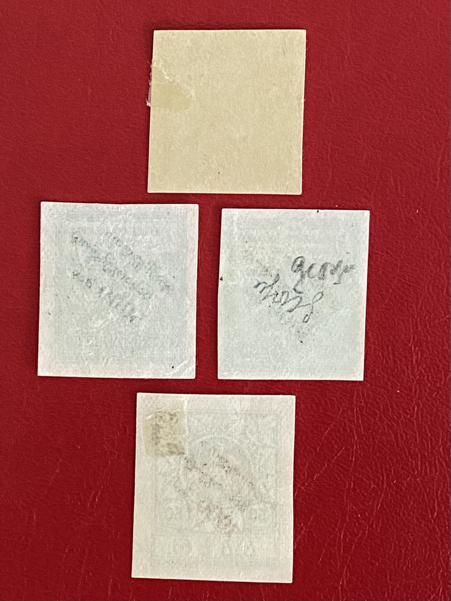Tutti i francobolli: Timbres - Géorgie – Nuovo (secondo la descrizione) da Petit-Lancy venduto da Solcarm 5