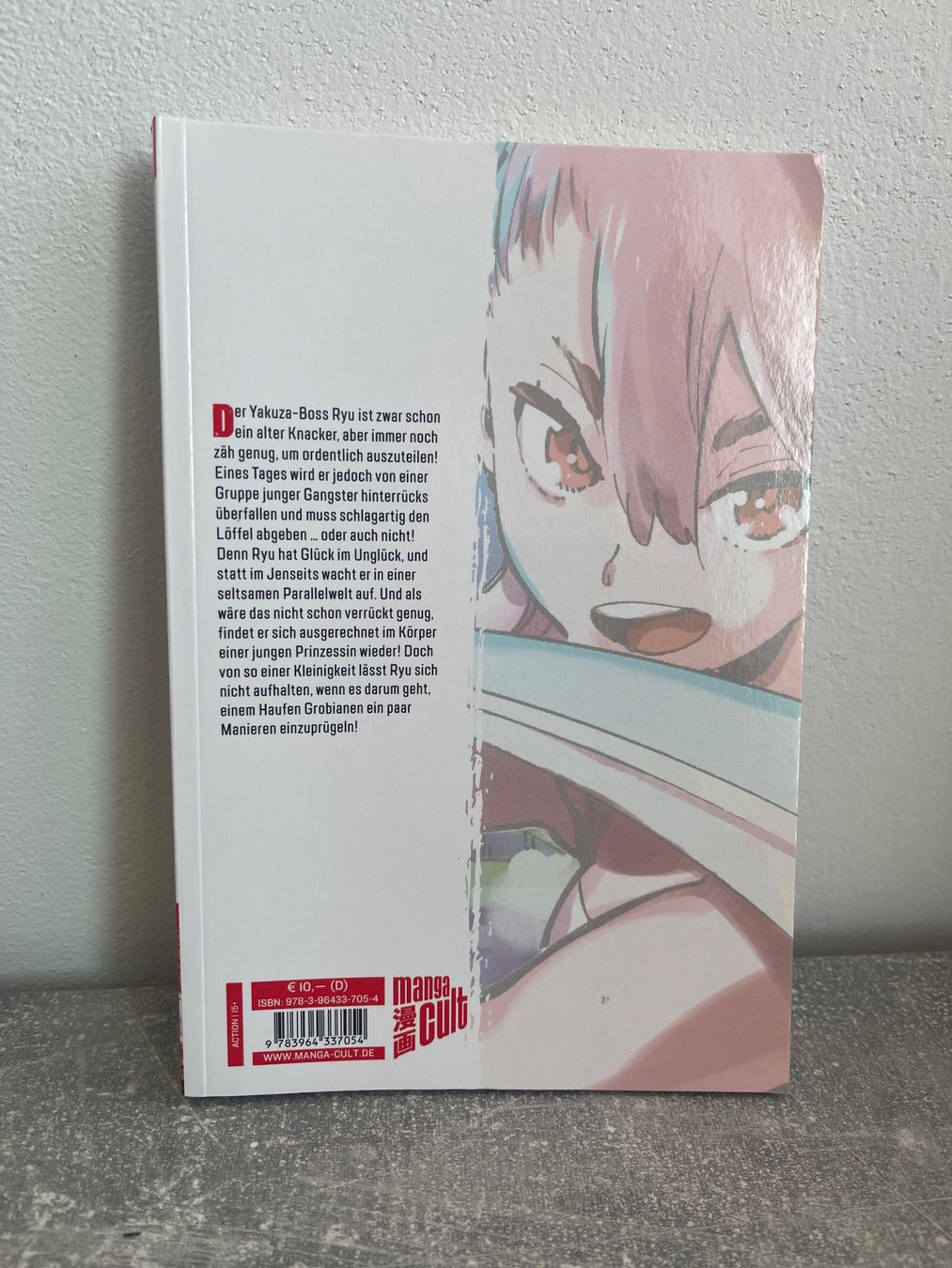 BD: Yakuza Reincarnation – D'occasion à Zürich par cha_s7pc 1