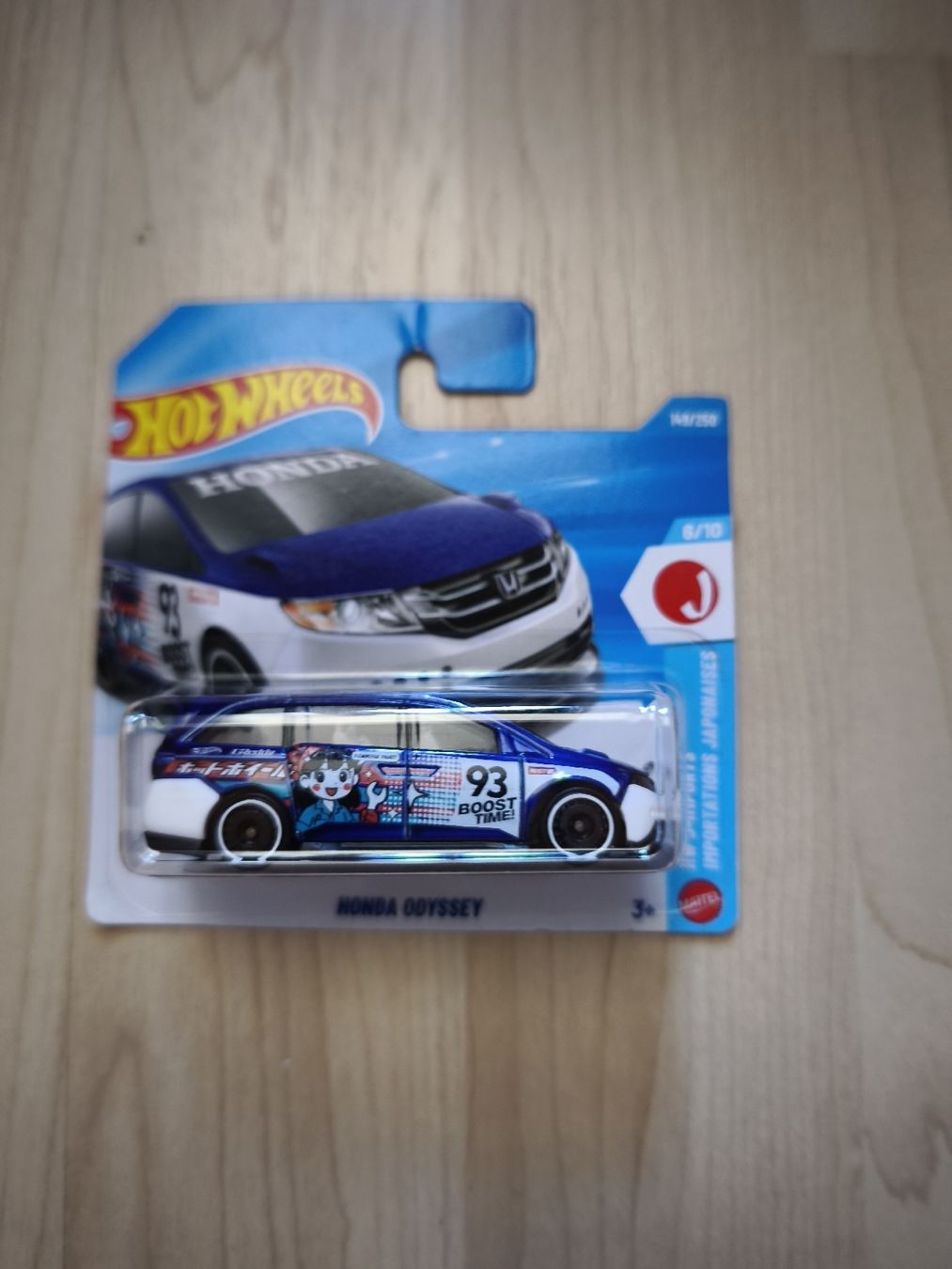 Hot Wheels Modellini d'auto: Hot Wheels Honda Odyssey – Nuovo e nell'imballaggio originale da Dinhard venduto da seuzacher