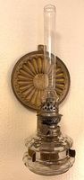 Lampe à pétrole, ancienne