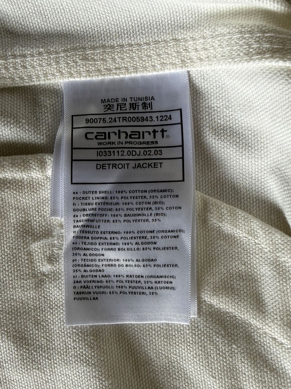 Carhartt Jacken: Carhartt - Detroit Jacket / M – Neu und originalverpackt aus Basel von Mezze 3