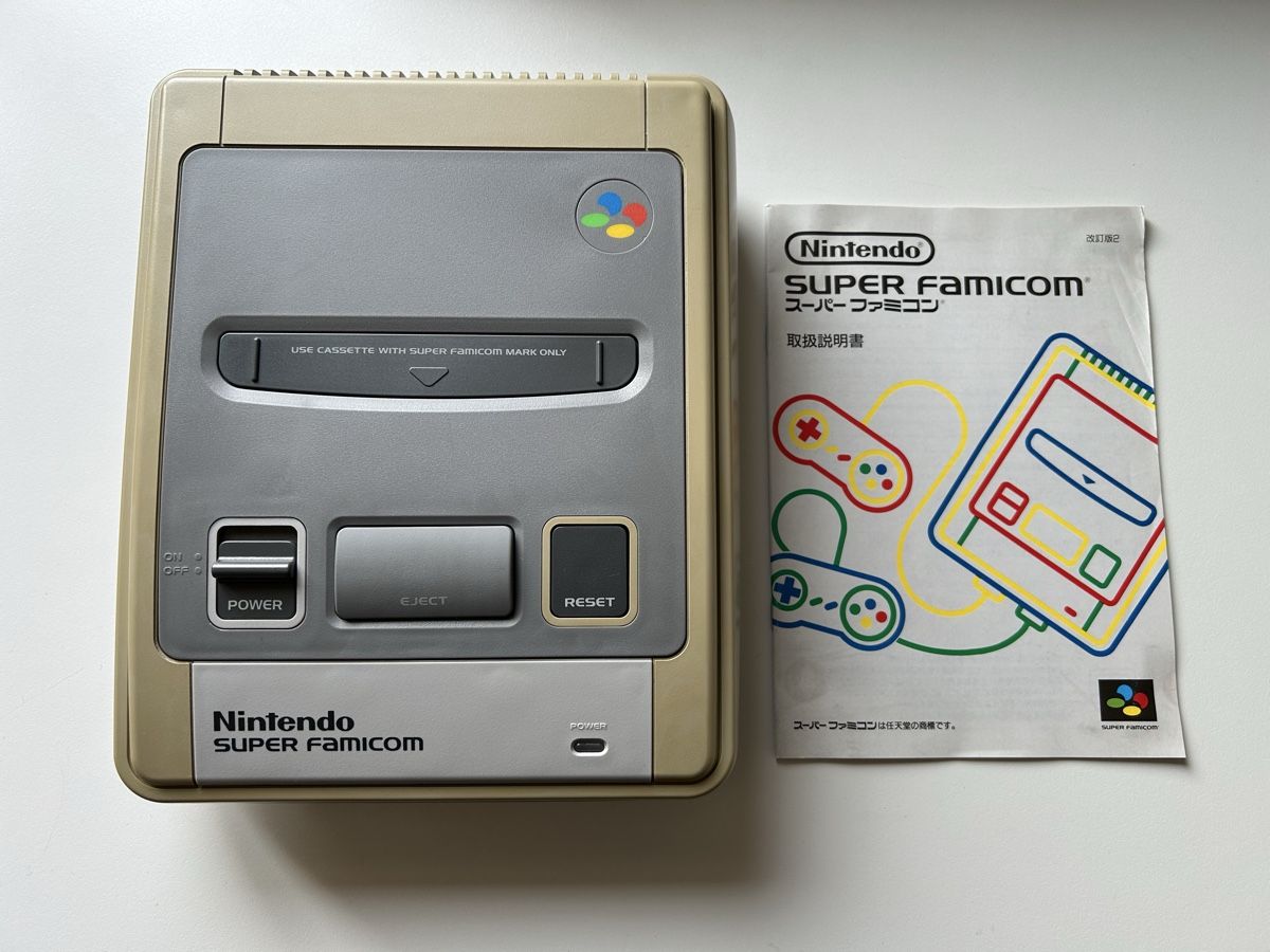 Nintendo Console: AKTIONSPREIS! Nintendo Super Famicom Konsole Set mit Spielen – Usato da Belp venduto da retrovideogamers 3