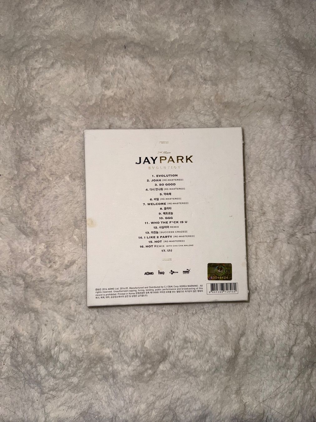 CDs: Jay Park Album Evolution dédicacé – Neu (gemäss Beschreibung) aus Biel/Bienne von Rinee_G 2