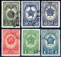 1945 SOWJETORDEN AUSZEICHNUNGEN RUSSLAND CCCP - SO8