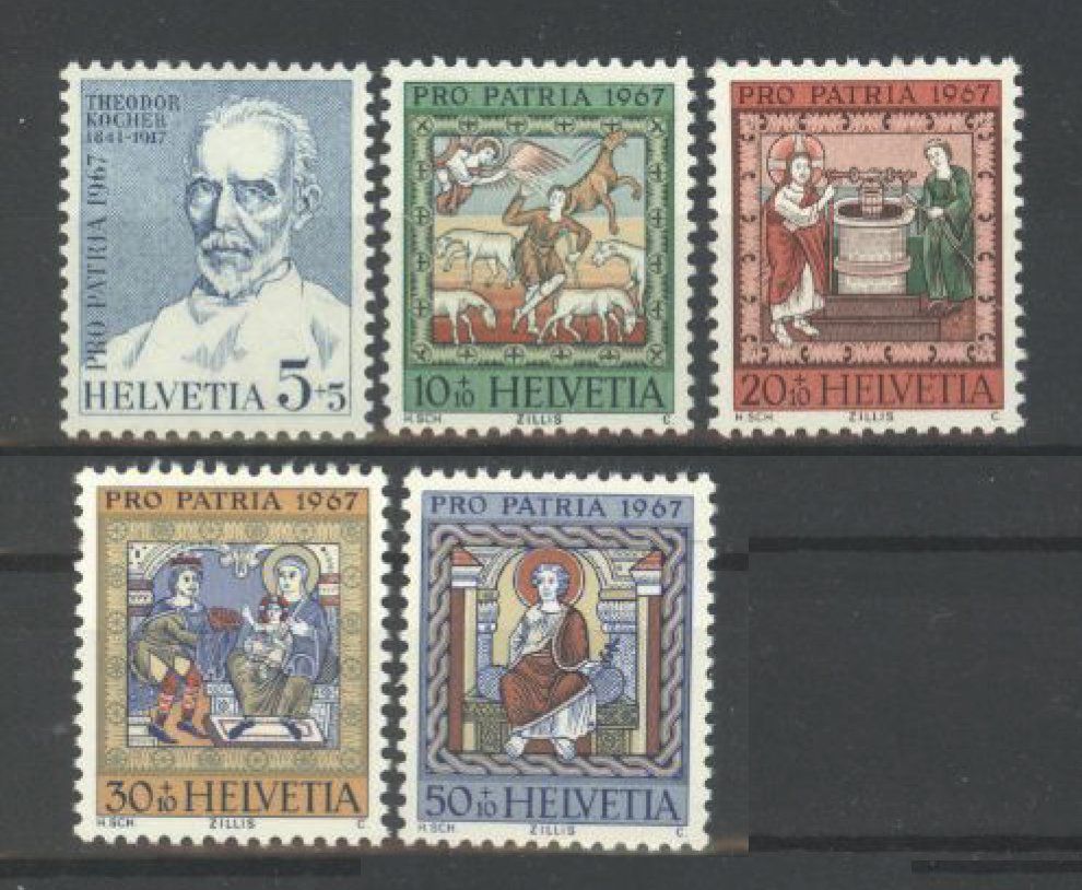 Tutti i francobolli: 1967, Pro Patria ** (1) – Usato da Willisau venduto da Vollstempel