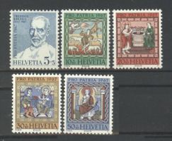 1967, Pro Patria ** (1)