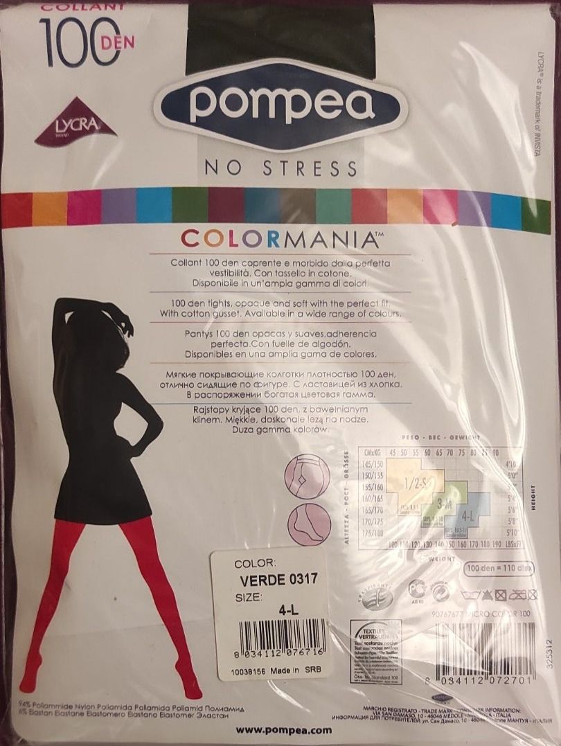 Strümpfe & Strumpfhosen: Collants couleur vert foncé 100 Den - Taille L – Neu und originalverpackt aus Porrentruy von Olifante 3