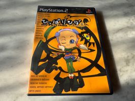 HIPPA LINDA SPIEL FÜR PS2 JAP