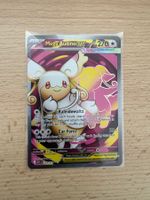 Mega Audino ex | EN🇺🇸 | ASC 253 | Ascended Heroes