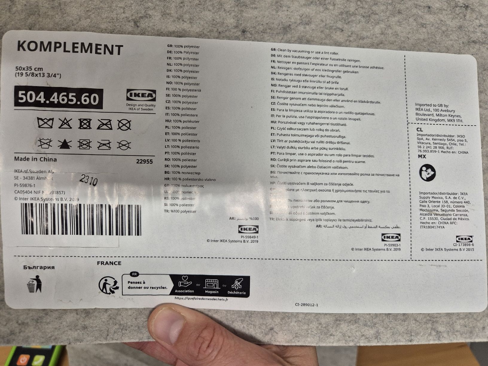 Ikea Altro per la casa: Ikea Komplement Tablar grau 50x35cm, 3 Stk, neuwertig – Nuovo (secondo la descrizione) da Winterthur venduto da cla_lc99 2