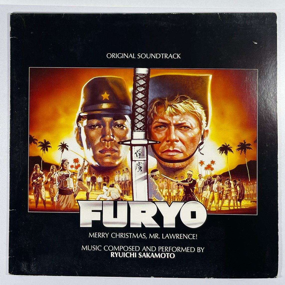 Dischi in vinile: LP: RYUICHI SAKAMOTO (David Bowie) - Furyo – Nuovo (secondo la descrizione) da Frenkendorf venduto da Yard-Sale-2000