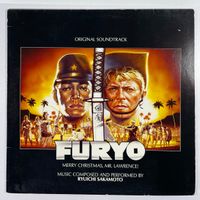 LP: RYUICHI SAKAMOTO (David Bowie) - Furyo