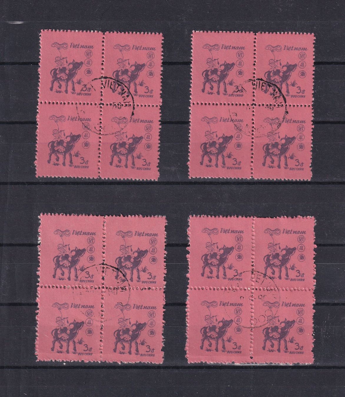 Tutti i francobolli: VIETNAM 1981  LOT Oblitérés  par multiples – Usato da Nyon venduto da an54 1