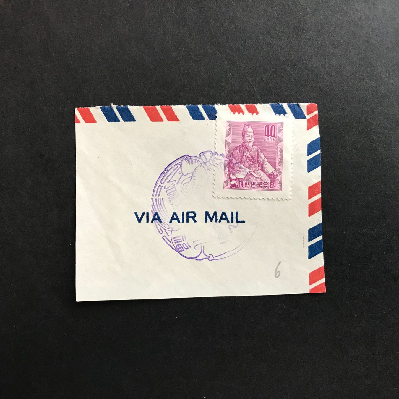 Tutti i francobolli: SÜD-KOREA, kleine Sammlung gest. – Usato da Uitikon Waldegg venduto da Gooddeal05 1