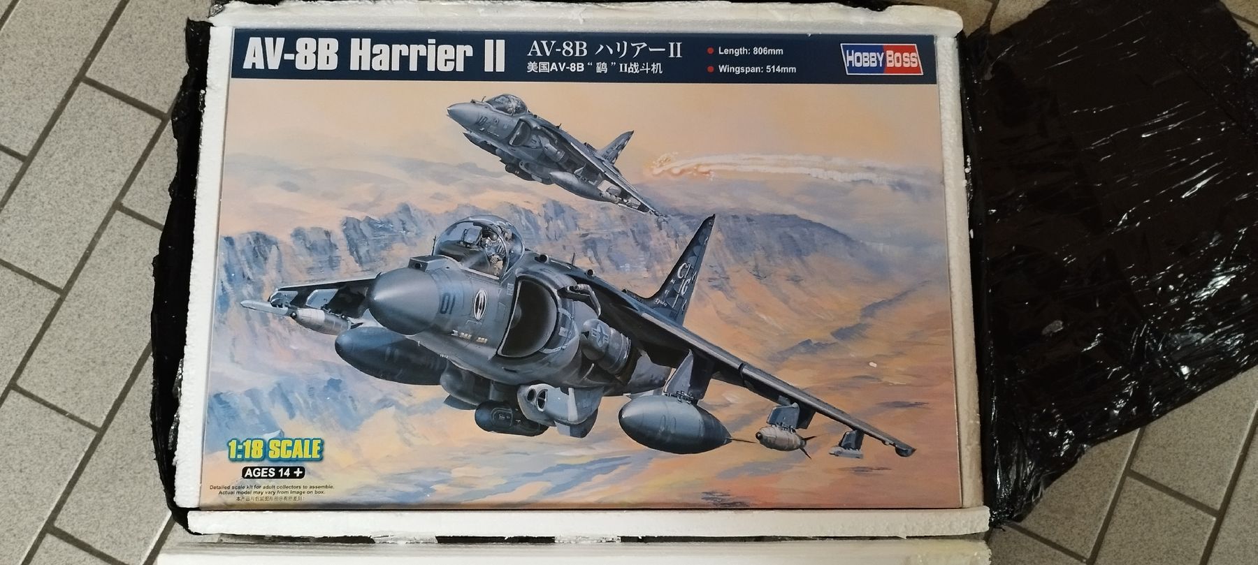 Kit di modellismo & Modellini statici: harrier 1/18 hobbyboss – Nuovo e nell'imballaggio originale da Schübelbach venduto da alessandro100