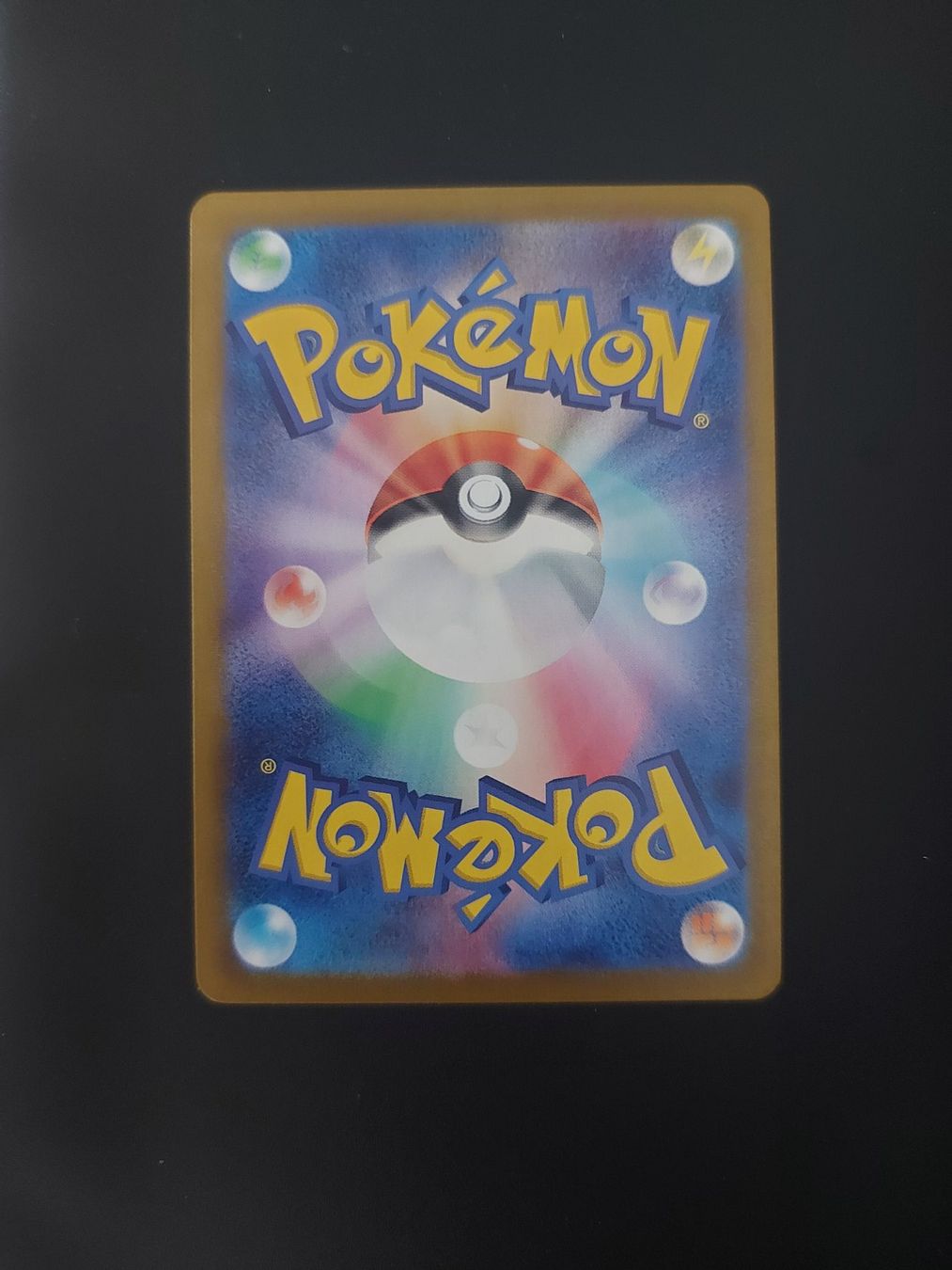 Pokémon Carte collezionabili: Archaludon #113 sv7 Stella Miracle JAP – Usato da Biasca venduto da Sara_Poke123 1
