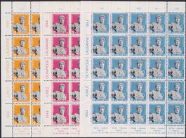 1944, Nr.259w-261w Satz Bogenteile à 30 Marken **. K: 120.-