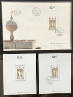1988 Portugal Int.Ausst. LUBRAPEX 88 ´FDC + Blocks **+ ET