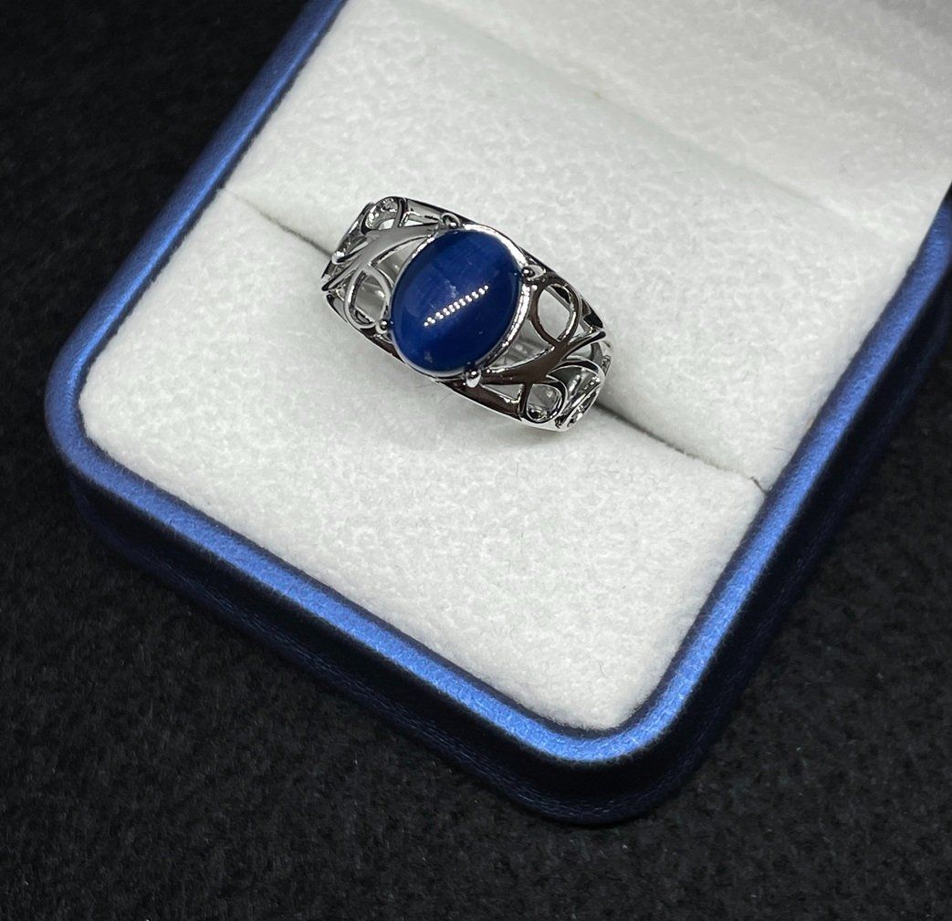 Anelli: Kyanite Ring, Sterling Silber Gr. 61 – Nuovo (secondo la descrizione) da Thun venduto da Creative-Art-Tess 2