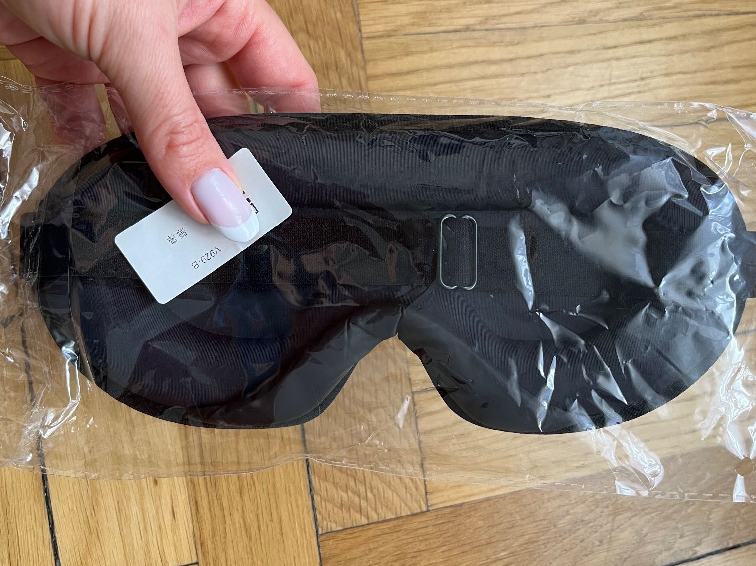 Sonstige Kosmetik & Pflege: High quality and comfortable sleep mask - Masque de sommeil – Neu und originalverpackt aus Chêne-Bougeries von Seetooyoo 6
