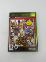 Street Fighter (Anniversary Collection) (XBOX)