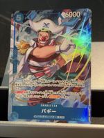One Piece OP16-048 Buggy, Japanisch