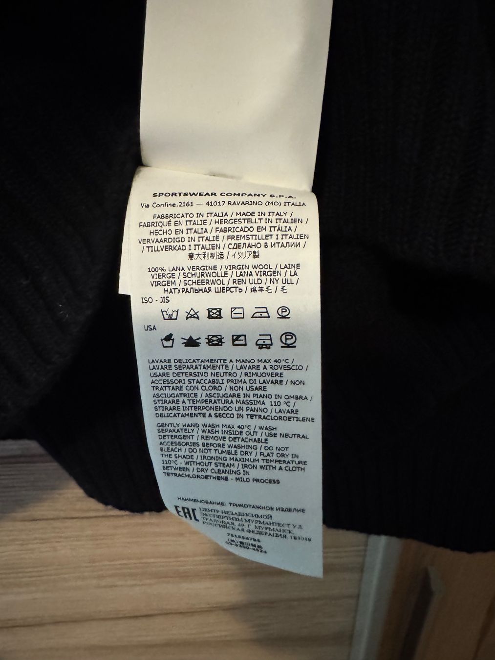 Stone Island Maglioni & Felpe: Stone Island Pullover aus Wolle, Gr. L neu! – Nuovo e nell'imballaggio originale da Glis venduto da sportivo88 2