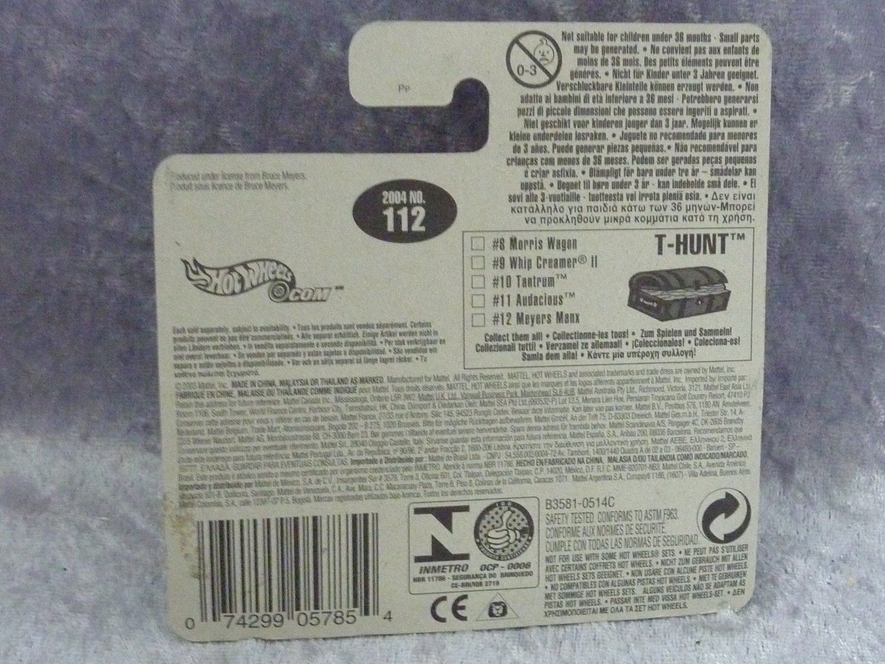 Hot Wheels Modellautos: Buggy Meyers Manx Treasure Hunts – Neu und originalverpackt aus Dürrenäsch von Cobra1ch 4