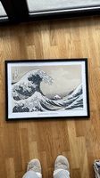 Poster Katsushika Hokusai "Die grosse Welle"