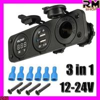 Auto-und Motorrad-Stecker Dual USB Adapt