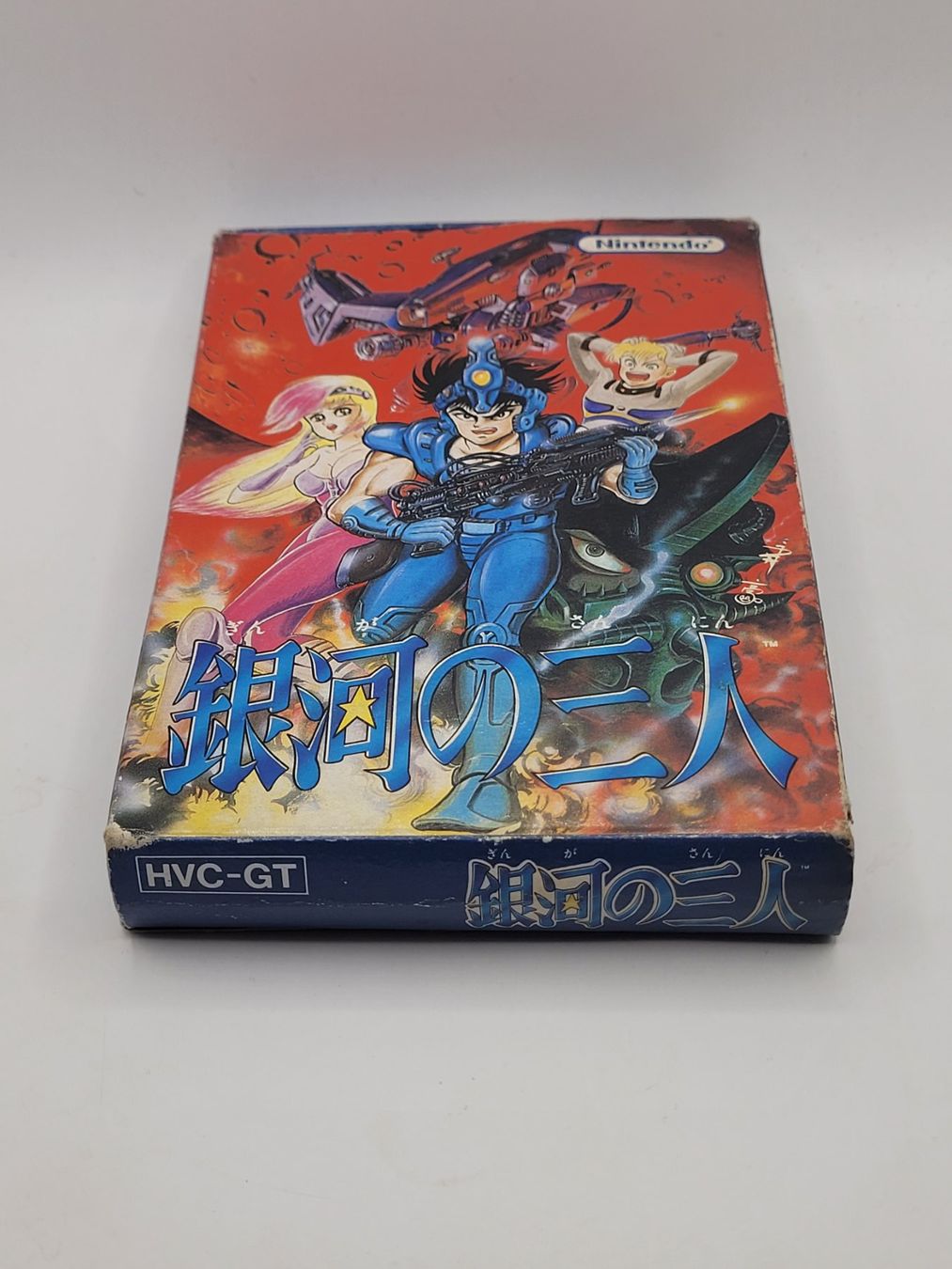 Nintendo Giochi: Ginga no Sannin Famicom NES OVP Japan – Usato da Münchenstein venduto da danytlaw