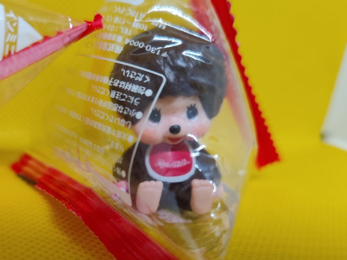 Monchhichi Puppen: Monchhichi Interior Mini Figures 2er Set OVP Sekiguchi – Neu und originalverpackt aus Rothrist von SiddharthaMoon 2