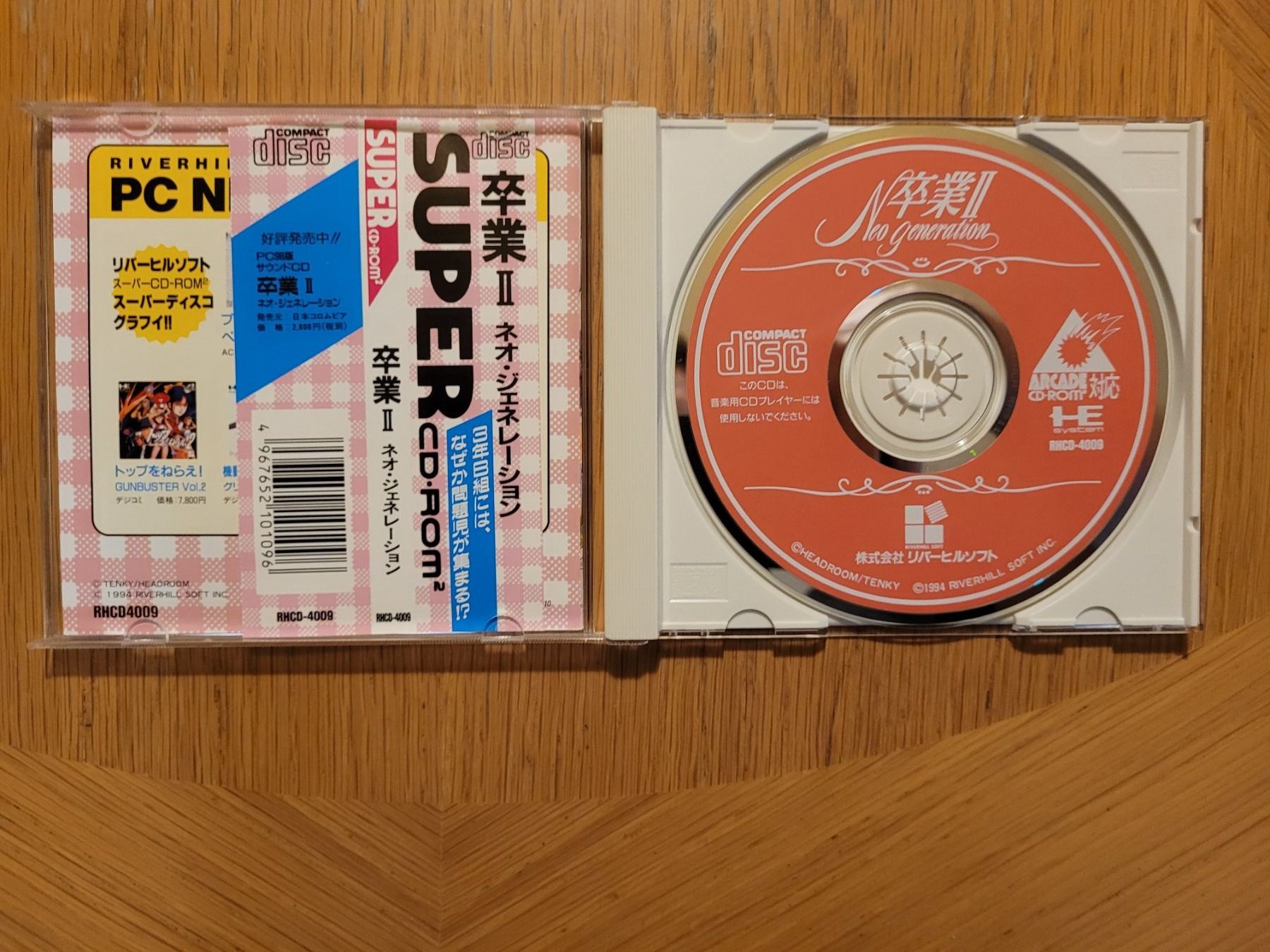 Giochi: Graduation 2 Neo Generation PC Engine CD Japan OVP – Usato da Münchenstein venduto da danytlaw 2