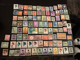 XL Lot Indonesien Briefmarken Ref 5