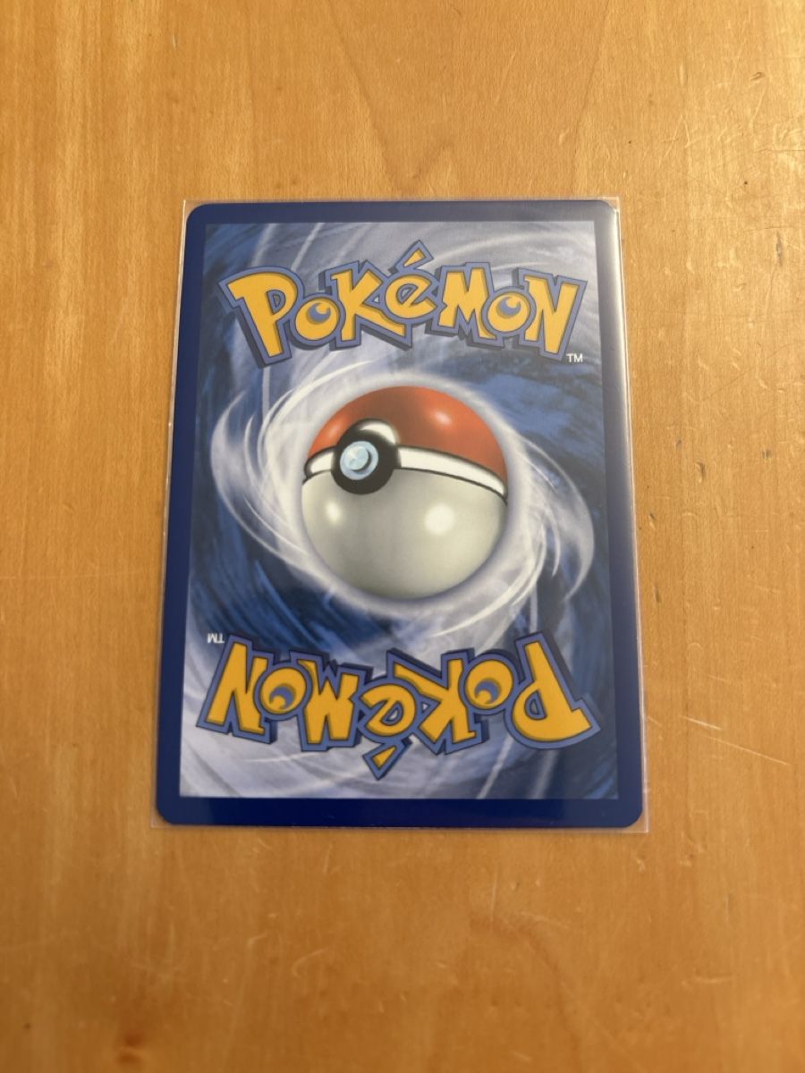 Pokémon Carte collezionabili: Pokemon Karte Hops Wooloo 170/159 – Usato da Dättwil AG venduto da indeed22 1