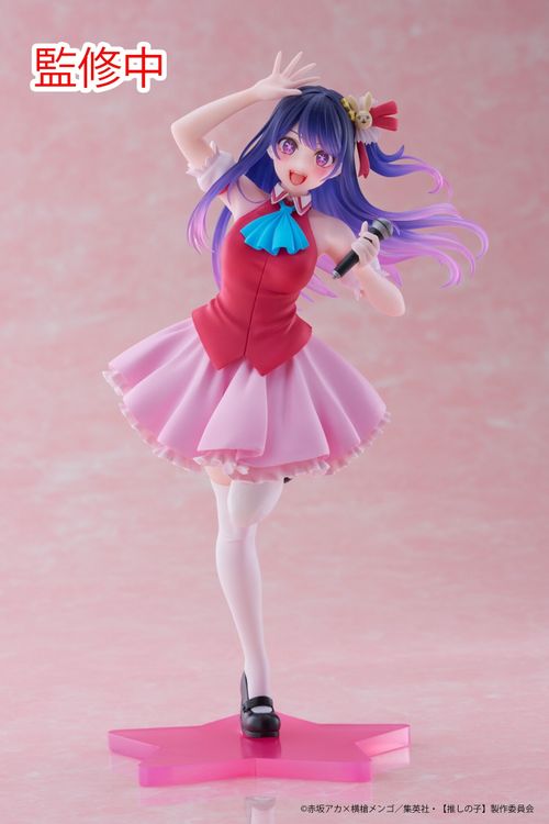 Oshi No Ko Ai Hoshino Taito Figur | Kaufen auf Ricardo