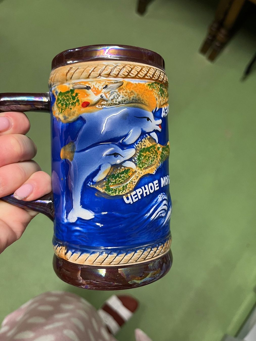Tassen: Sotschi Tasse – Neu (gemäss Beschreibung) aus Jona von Good_luck1_ 4